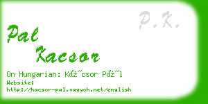 pal kacsor business card